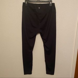 🌻 Black athletic leggings